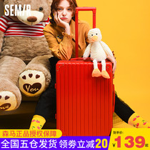 Senma red luggage wedding dowry female Small password box strong and durable thick travel box trolley case male