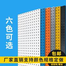 Cave plate holder square hole hanging board display rack non-perforated custom shelf wall storage baking tool rack