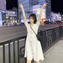 Summer dress 2020 new women's dress women's summer collection waist show thin temperament summer long skirt stem orange skirt first love skirt Forest Department