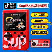 Handheld primary school student game console childhood nostalgia new super mary single double classic mini small portable