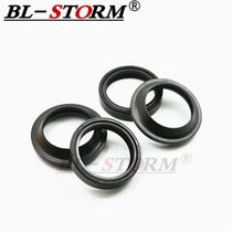Suitable for GSX Suzuki large medium small R 600 750 1000 K1-L3 front shock absorber oil seal dust cover