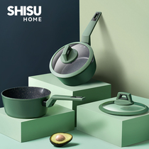 Maifanshi small milk pot non-stick pot household baby food supplement pot gas stove for baby decoction pot