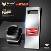 German potato shred shredder household multifunctional kitchen cutting artifact radish shredder silk shredder