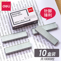 Power-saving Staples universal unified staples 26 6 Staples No. 12 thickened standard mini stapler nails medium nails staples book office student staplers stationery wholesale