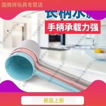 Water spoon long handle watering flowers small water scoop plastic household long handle thickened water scoop spoon baby bath lengthy watering dish