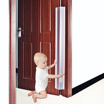 d door seam kindergarten strip anti-door seam clamp hand protective strip safety anti-child clip hand child protection door