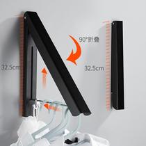 Wall hanger artifact retractable invisible drying rack wall-mounted folding hotel hotel apartment shrink balcony
