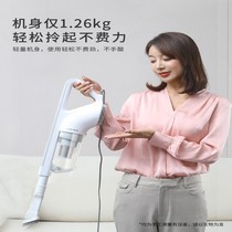 Qin Jue vacuum cleaner household small hand-held large suction power mite remover static low noise super powerful car