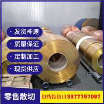 No. 30 steel Q345E bar C45 steel 25Cr2Mo1V round bar material 2Cr12NiMo1W1V round steel