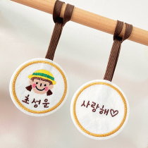 Kindergarten bag embroidery pendant original custom name key chain children's schoolbag anti-loss listing cartoon