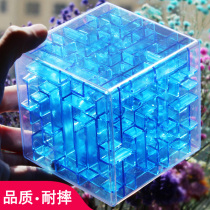 3d Rubiks Cube Three-dimensional Labyrinth Cube Six-faced Intelligence Magic Psychas Ball Beads Childrens Educational Toys Female Boys