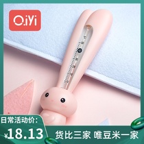 Baby Water Temperature Measurement Water Thermometer Baby Tub Thermometer home Childrens water temperature Dual-purpose trial Water Winka