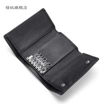 2021 New Head Layer Bull Leather Key Bag Hot Pin Genuine Leather Lady Zero Wallet Brief Cute Function Lock Spoon Bag