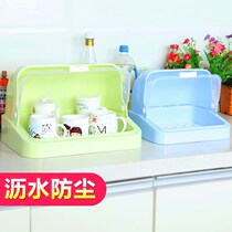 Milk bottle holder storage box large drying rack baby baby bottle portable dustproof cup holder with lid