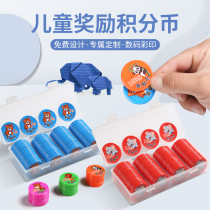 Score coin bonus coin children exchange token plastic chip coin custom digital primary school student teaching learning coin