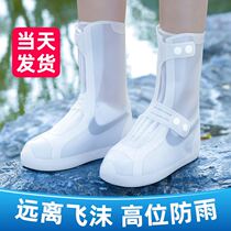 Rain boots Net red same disposable rain shoes waterproof cover shoe cover waterproof rain water shoes in the tube fashion Lady non-slip