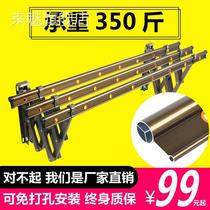 Balcony telescopic drying rack outdoor push-pull foldable drying hanger household push-pull indoor and outdoor clothes drying Rod