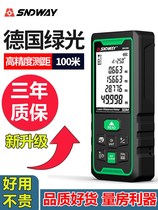 Deep Dawei rangefinder Handheld laser infrared electronic ruler measuring room measuring instrument 40 60 80 100 meters