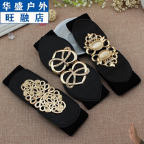 Womens belt wide belt simple Joker pants belt large size Korean leisure belt female waist seal thin students