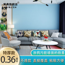 Blue environmentally friendly thick waterproof and moisture-proof home wall stickers self-adhesive bedroom living room TV background wall decoration wallpaper