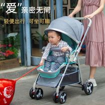 The Eva Theva God can sit on a sleeping light folding high landscape Four-wheel damping baby bidirectional baby trolley