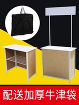 Stalls Ice Powder Car Four-wheel Mengpo Soup Billboard Promotion Desk Multifunctional Restaurant Stalls Supermarket