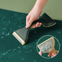 Dehair ball trimmer double-head sticky wool hair removal cat hair shaving machine clothes hair ball bed hair artifact