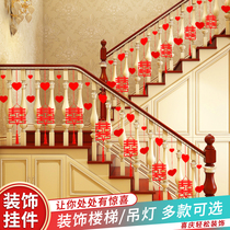 Wedding room layout set wedding decoration mans new House womens room Chinese Net red flower happy bedroom living room