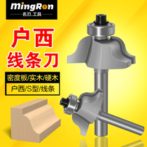 Ning Huo West Line Knife Edge Knife Line Knife Line Knife Edge Knife Table Edge Knife Table Edge Knife