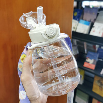 Large capacity water cup 1000ml female summer drinking water target cup Portable straw cup Cute net red belly kettle