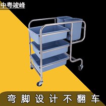 Bowl car collection Dining Car Restaurant restaurant dinner plate tableware collection car three-layer stainless steel delivery small trolley commercial
