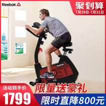 Reebok ZJET430 spinning bike Household silent small fitness bike Magnetron indoor bike