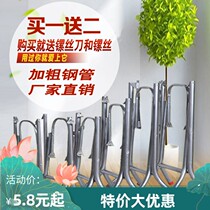 Bed folding table table feet big table feet folding table foot cartoon table table feet round table feet square feet feet elephant legs