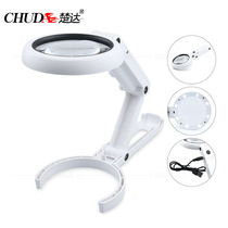 Chu Da hand-held magnifying glass Reading table lamp dual-use 8LED magnifying glass lamp repair circuit board identification jewelry 75RC
