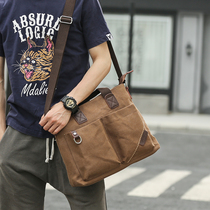 Tide brand business Hand bag briefcase Horizontal Mens backpack cross mens bag canvas bag shoulder shoulder bag