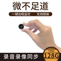 Video bracelet Portable recorder Wearable steal video recording camera Portable watch Portable device Artifact line Mini wireless small invisible camera head Minimum micro line HD 4g watch