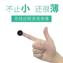 Tiny surveillance camera Wireless wifi home with mobile phone remote monitoring camera Micro-monitor Intelligent infrared night vision HD outdoor home kit without network plug-in