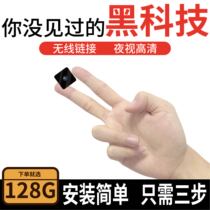 HD remote monitor Portable artifact camera portable miniature mini camera head Small camera Wireless camera Home ultra-small camera Portable recorder