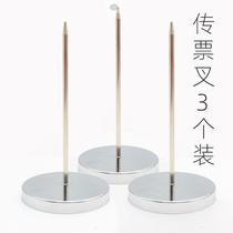 Menu insert single pin note fork single pin sign pass ticket clip pass dish iron nail hospital cafe kitchen