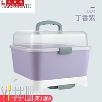 Baby bottle storage box storage portable large baby tableware drain dustproof drying rack box