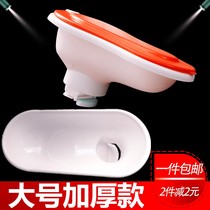Decoration toilet disposable plastic squatting toilet urinal decoration temporary toilet simple large thickening