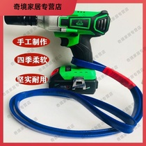 Electric wrench iron stent wrench running bag security lanyard scaffolders dian ban shou board adhesive hook shelf