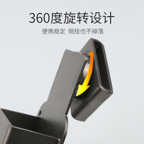 Shelf worker woodworking electric wrench adhesive hook hanger multifunctional rotating bracket waist hanger strap outer frame worker