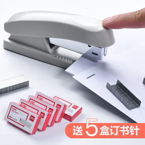 Power-saving stapler office multifunctional stapler small medium-sized students use large heavy-duty thickened and labor-saving stapler hand-held binding supplies to send Staples