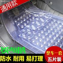 FAW-Volkswagen Jetta vs5 Lecker 03 China v7suv environmentally tasteless transparent plastic silicone foot pad