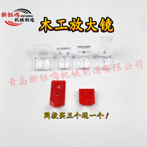 Woodworking table saw accessories complete set of push table saw precision saw panel saw with ruler locking magnifying glass pointer woodworking machinery