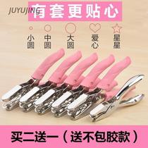 Food packaging bag hole puncher paper student punching machine round hole punching machine small hole 2mm plastic packaging