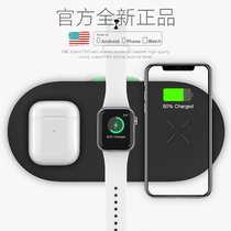 Three-in-one wireless charger for iPhone12promax charging base 18W apple 11pro fast board apple watch watch MagSaf