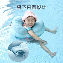 Baby swimming ring 6 months old children under armpit anti-overturning 1-year-old male and female children baby lying circle artifact Young