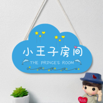 Childrens room little princes room door number cute creative boy bedroom door decoration listing small pendant